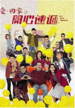 牛牛tv悬疑剧《回声档案》封面
